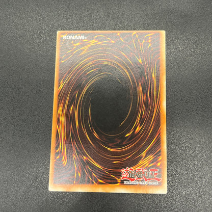 遊戯王　Ｄ－タイム/レリーフ/ドイツ/1st/EU版