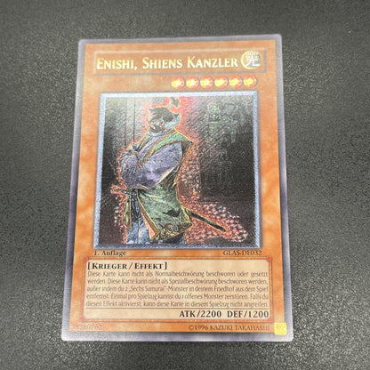 遊戯王　紫炎の老中 エニシ/レリーフ/ドイツ語/1st/EU版