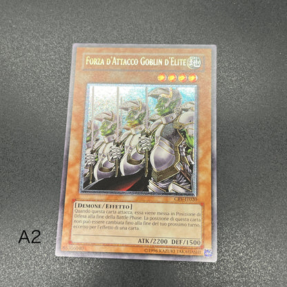 遊戯王　ゴブリンエリート部隊/レリーフ/イタリア/EU版