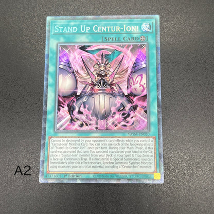 遊戯王　スタンドアップ・センチュリオン！/コレクターズレア/英語/1st/EU版