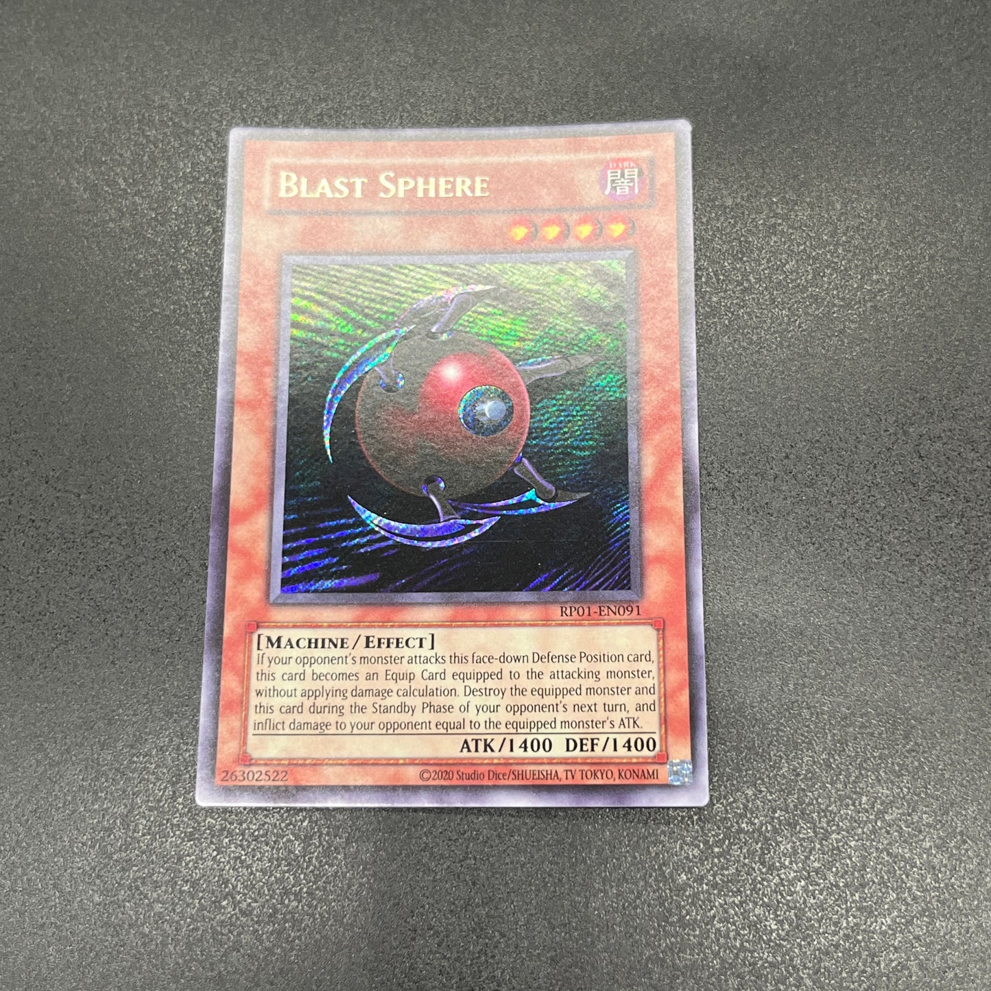 遊戯王　スフィア・ボム 球体時限爆弾/シークレット/英語/北米版