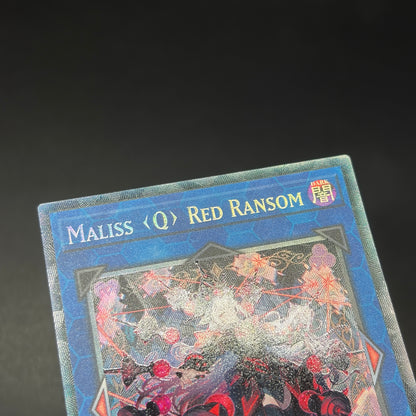 遊戯王　Ｍ∀ＬＩＣＥ＜Ｑ＞ＲＥＤ ＲＡＮＳＯＭ/コレクターズ/英語/1st/EU版