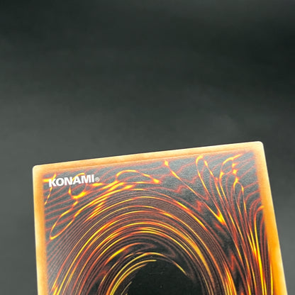 遊戯王　超重荒神スサノ－Ｏ/レリーフ/イタリア/1st/EU版