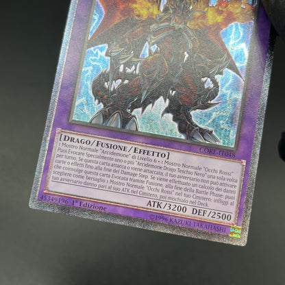 遊戯王　悪魔竜ブラック・デーモンズ・ドラゴン/レリーフ/イタリア/1st/EU版