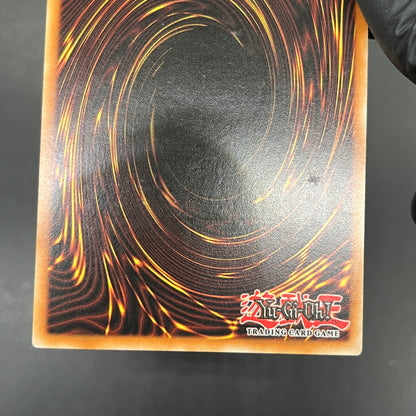 遊戯王　因果切断/レリーフ/ドイツ語/EU版