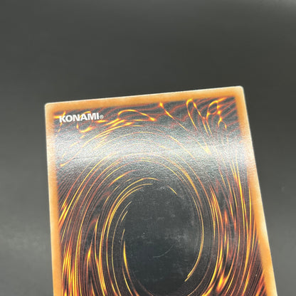 遊戯王　旋風剣/レリーフ/スペイン/1st/EU版