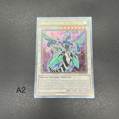 遊戯王　クリアウィング・シンクロ・ドラゴン/レリーフ/イタリア語/1st/EU版