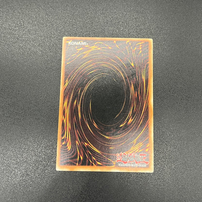 遊戯王　大邪神レシェフ/レリーフ/ドイツ語/1st/EU版