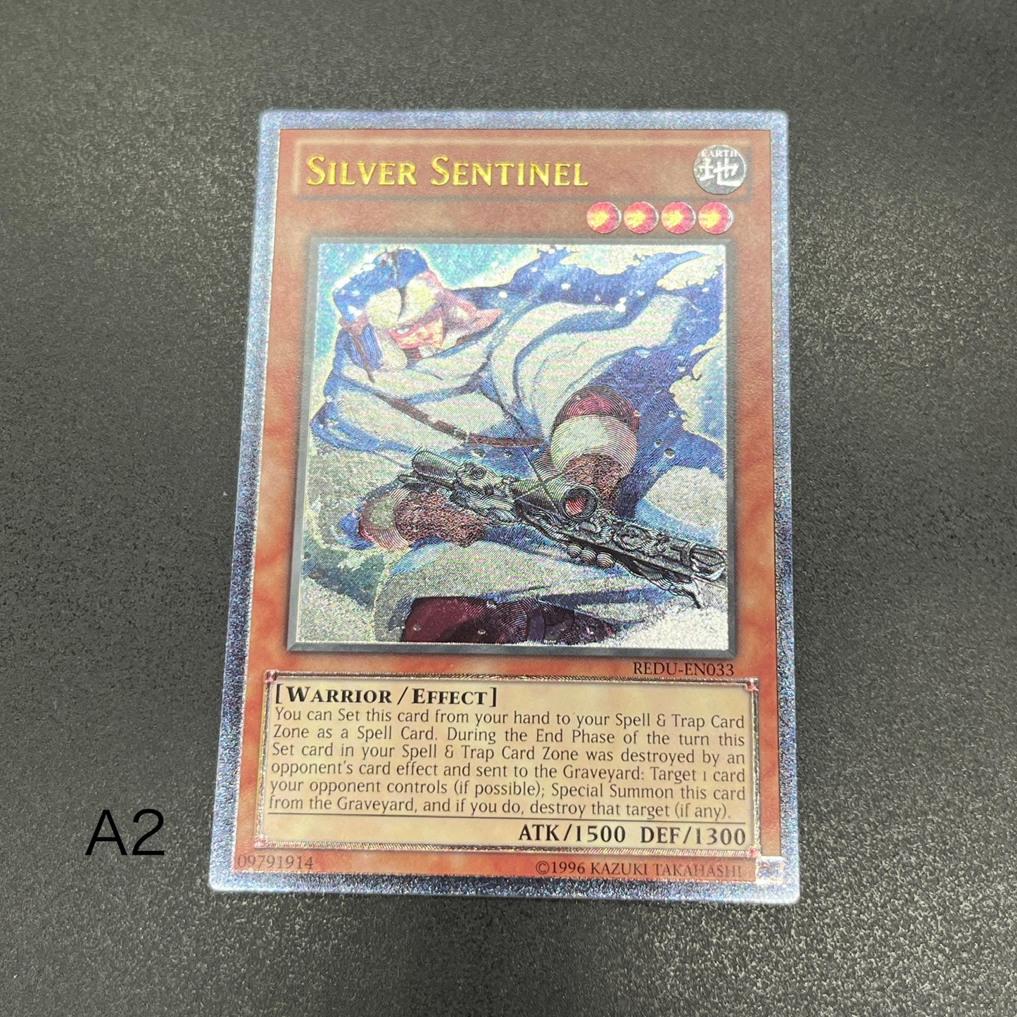 遊戯王　白銀のスナイパー/レリーフ/英語/EU版