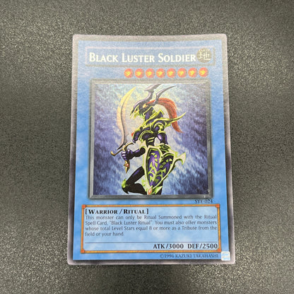 遊戯王　カオス・ソルジャー/ウルトラ/英語