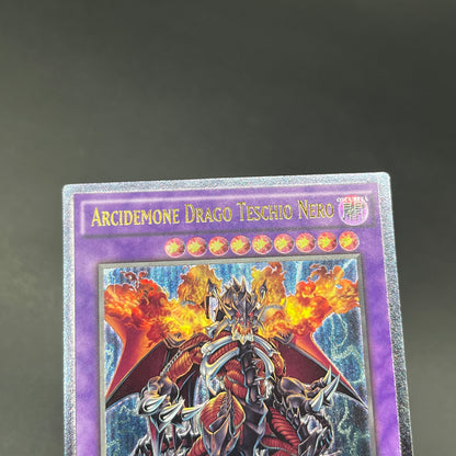 遊戯王　悪魔竜ブラック・デーモンズ・ドラゴン/レリーフ/イタリア/1st/EU版