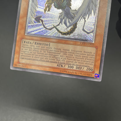 遊戯王　ハネクリボー ＬＶ１０/レリーフ/イタリア/EU版