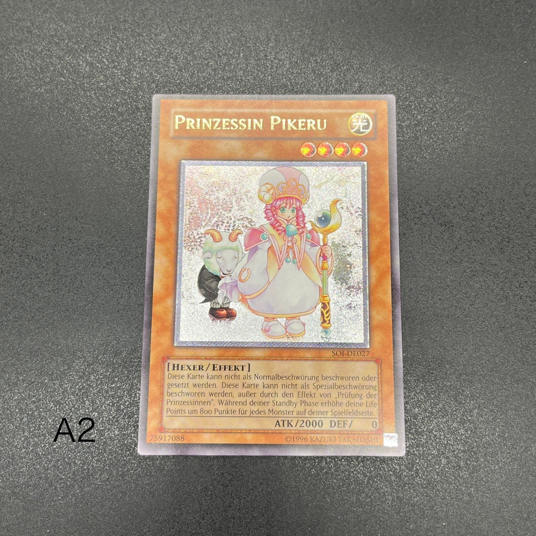 遊戯王 魔法の国の王女－ピケル/レリーフ/ドイツ/EU版 – カード