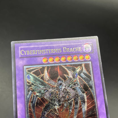 遊戯王　鎧黒竜－サイバー・ダーク・ドラゴン/レリーフ/ドイツ/1st/EU版