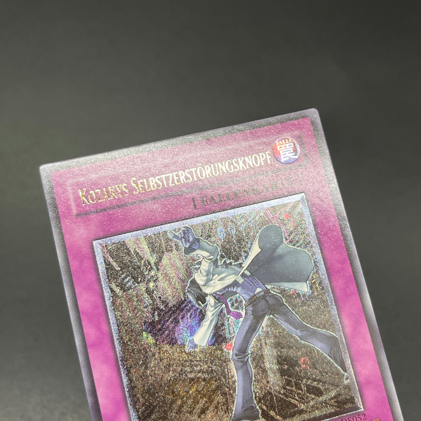 遊戯王　コザッキーの自爆装置/レリーフ/ドイツ語/1st/EU版