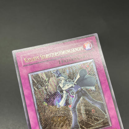 遊戯王　コザッキーの自爆装置/レリーフ/ドイツ語/1st/EU版