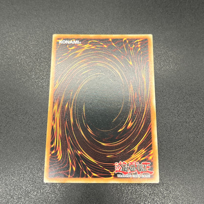 遊戯王　騎士皇レガーティア/コレクターズ/英語/1st/EU版