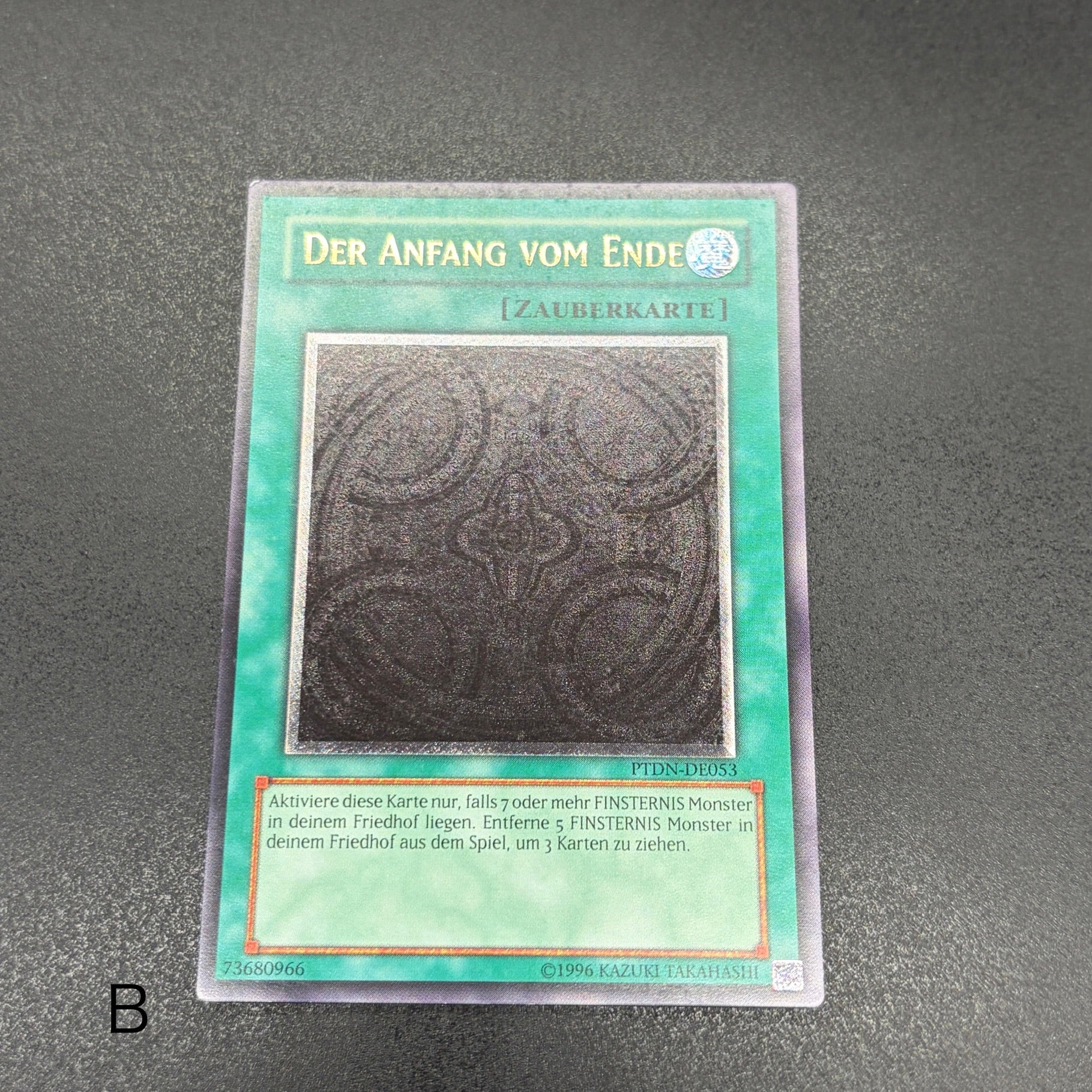 アルティメットレア（レリーフ）一覧｜カードショップ グローバル