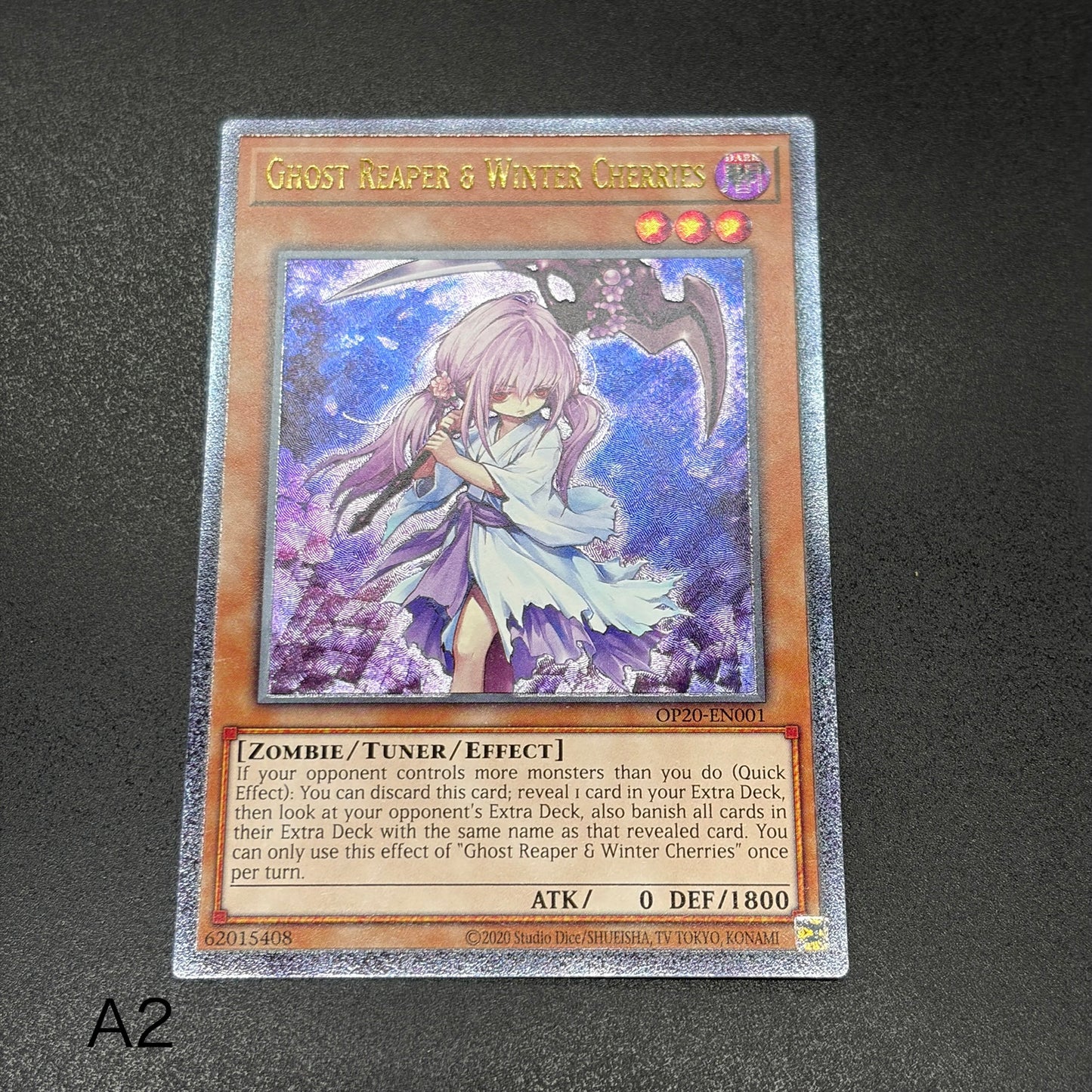 遊戯王　浮幽さくら/レリーフ/英語/EU