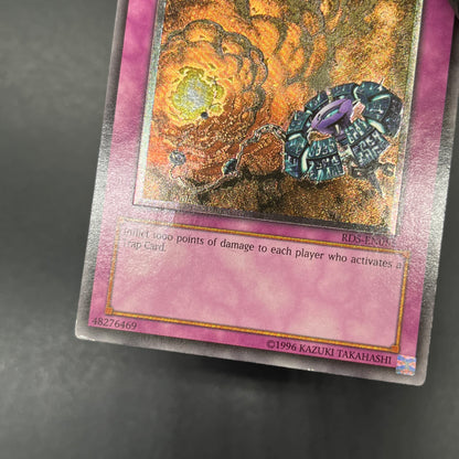 遊戯王　連鎖炸薬/レリーフ/英語/北米版