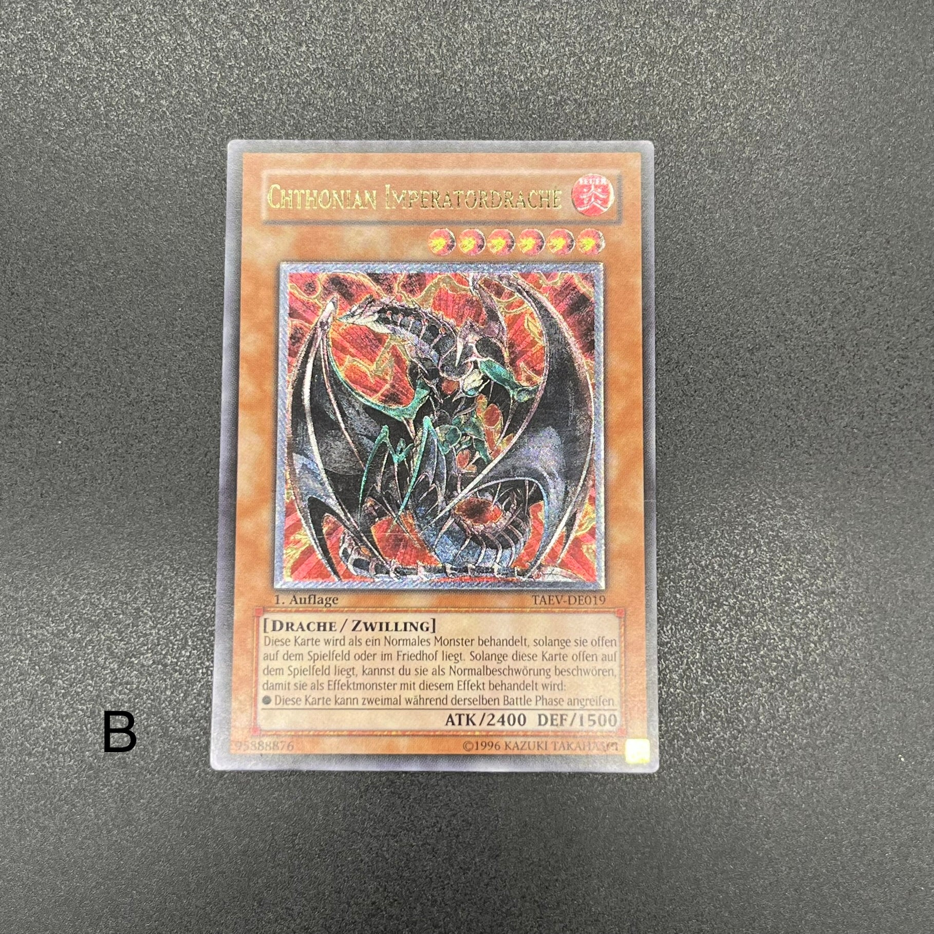 英語 遊戯王 ヘルカイザードラゴン TAEV 1st ウルトラ - 遊戯王OCG