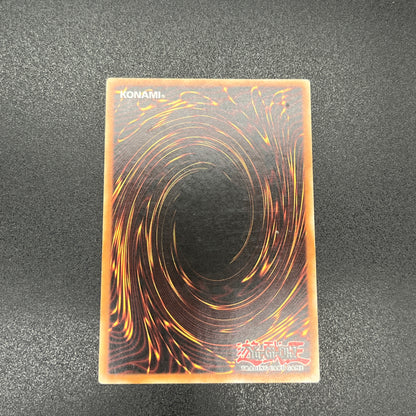 遊戯王　フレムベル・デスガンナー/レリーフ/スペイン語/EU版