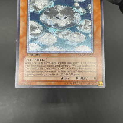 遊戯王　雲魔物－羊雲/レリーフ/イタリア/1st/EU版