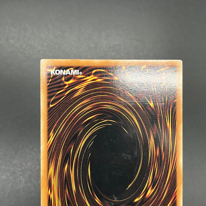 遊戯王　サイバー・サモン・ブラスター/レリーフ/スペイン語/1st/EU版