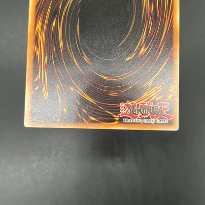 遊戯王　因果切断/レリーフ/ドイツ語/EU版