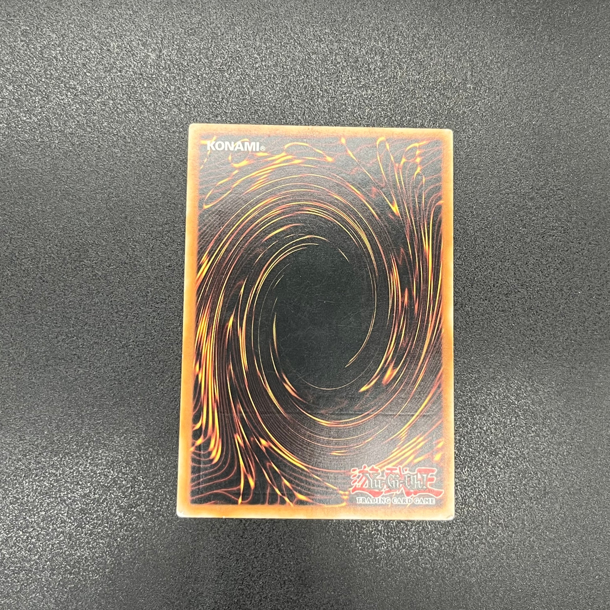 遊戯王 No.53 偽骸神 Heart-eartH/レリーフ 遊戯王 No.53 偽骸神 Heart-eartH/レリーフ