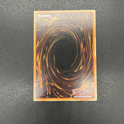 遊戯王　コンボマスター/レリーフ/ドイツ/EU版/1st