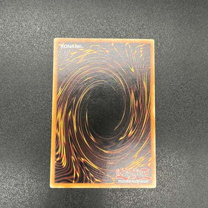 遊戯王　ユーフォロイド/レリーフ/ドイツ/EU版