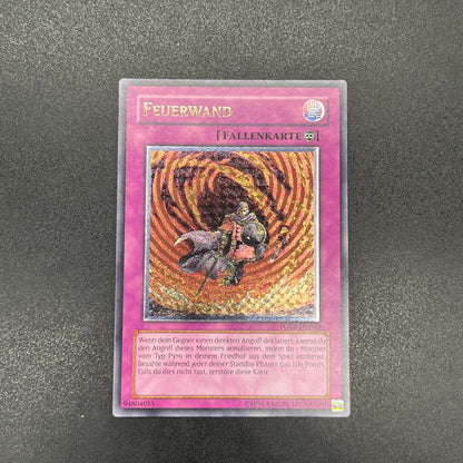 遊戯王　ファイヤー・ウォール/レリーフ/ドイツ語/EU版