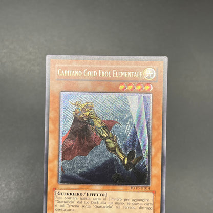 遊戯王　Ｅ・ＨＥＲＯ キャプテン・ゴールド/レリーフ/イタリア/EU版