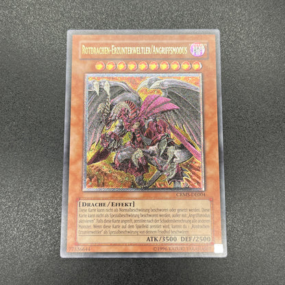 遊戯王　レッド・デーモンズ・ドラゴン／バスター/レリーフ/ドイツ/EU版