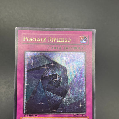 遊戯王　異次元トンネル－ミラーゲート－/レリーフ/イタリア語/1st/EU版