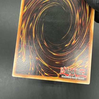 遊戯王　一撃必殺侍/レリーフ/ドイツ/EU版