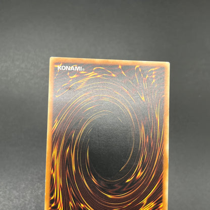 遊戯王　雲魔物－羊雲/レリーフ/ドイツ/EU版