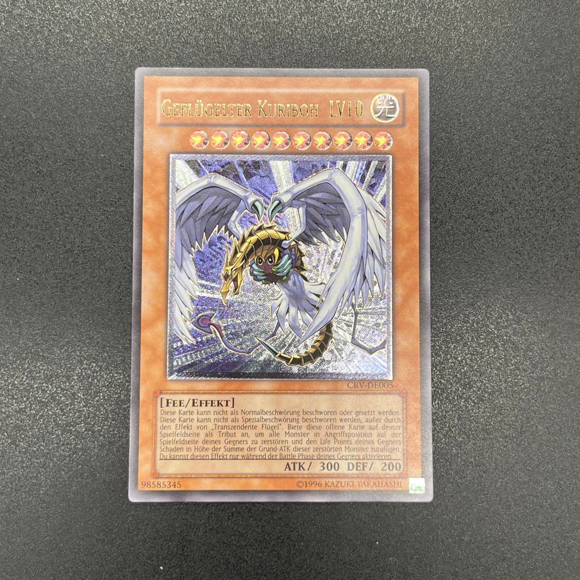 遊戯王 ハネクリボーLv10 レリーフ PSA9 遊戯王 ハネクリボー LV10/レリーフ/ドイツ語/EU版 – カード