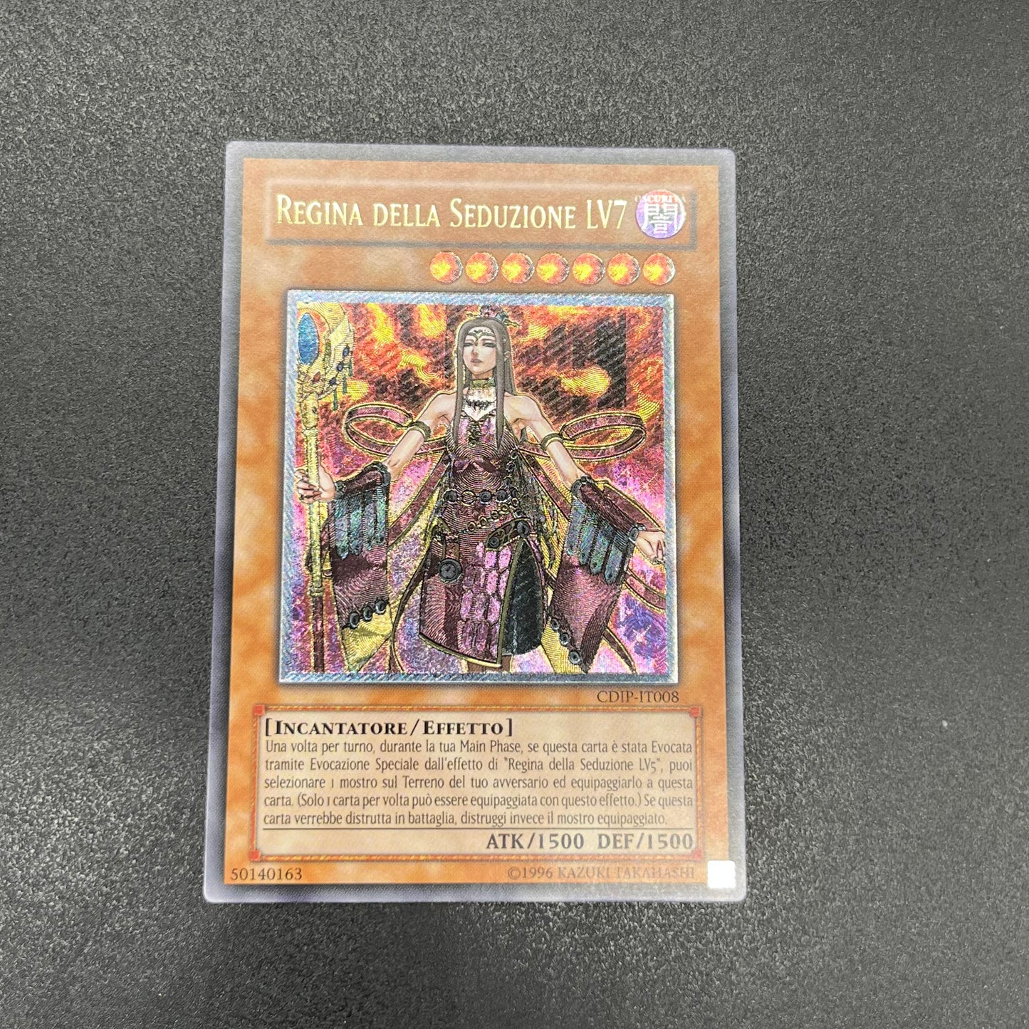 遊戯王 魅惑の女王LV7/レリーフ/イタリア/EU版 – カードショップ 遊戯王 魅惑の女王LV7/レリーフ/イタリア/EU版 – カードショップ