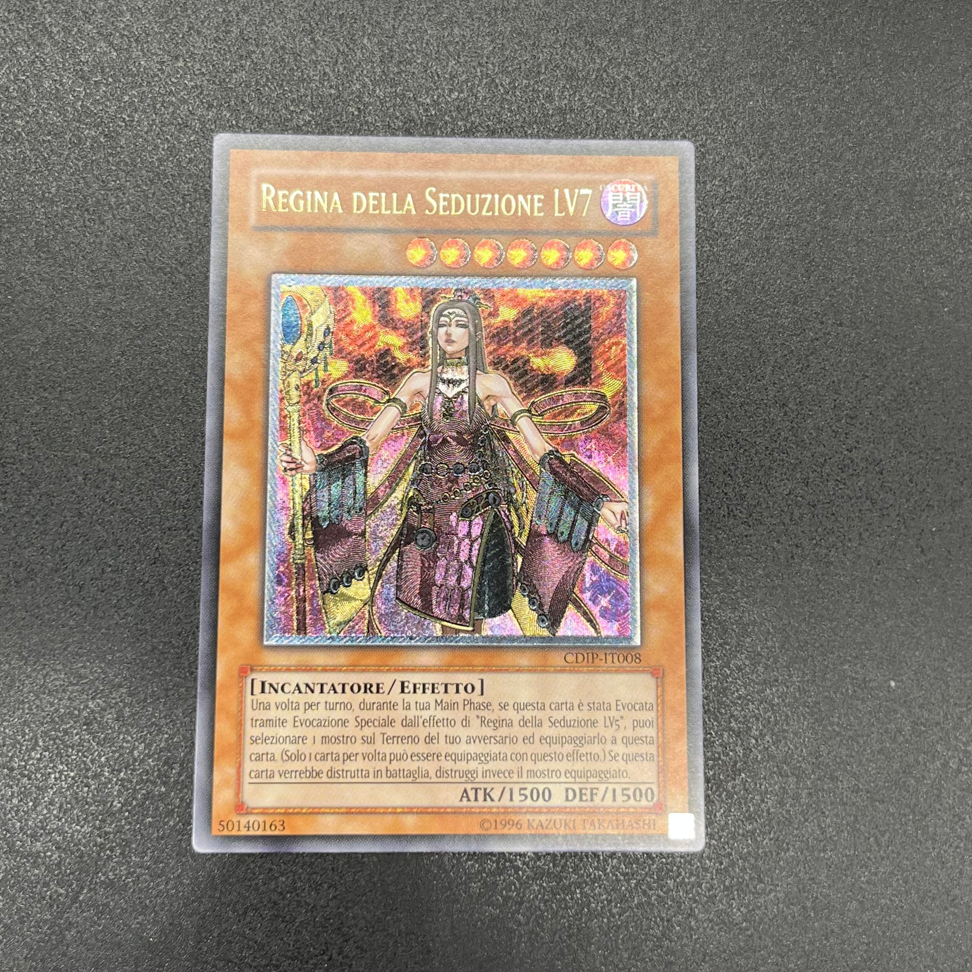 遊戯王 魅惑の女王LV7/レリーフ/イタリア/EU版 – カードショップ 遊戯王 魅惑の女王LV7/レリーフ/イタリア/EU版 – カードショップ