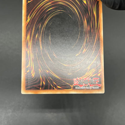 遊戯王　真六武衆－エニシ/レリーフ/ドイツ語/EU版