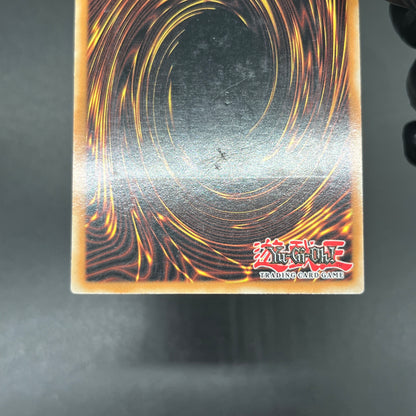 遊戯王　サイバー・サモン・ブラスター/レリーフ/スペイン語/1st/EU版