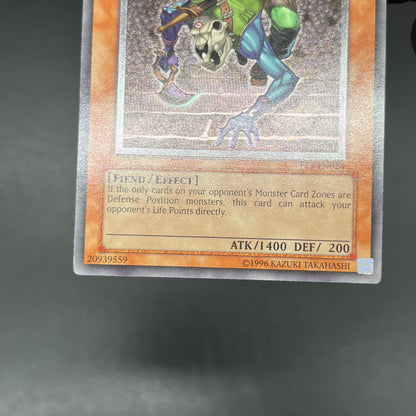 遊戯王　闇の住人 シャドウキラー/レリーフ/北米