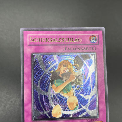 遊戯王　因果切断/レリーフ/ドイツ語/EU版