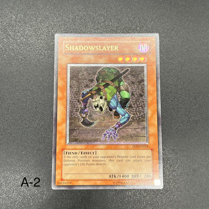 遊戯王　闇の住人 シャドウキラー/レリーフ/北米