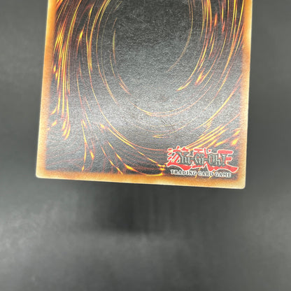 遊戯王　巨大戦艦 ビッグ・コア/レリーフ/ドイツ語/EU版