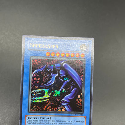 遊戯王　ジャベリンビートル/シークレット/ドイツ/EU版