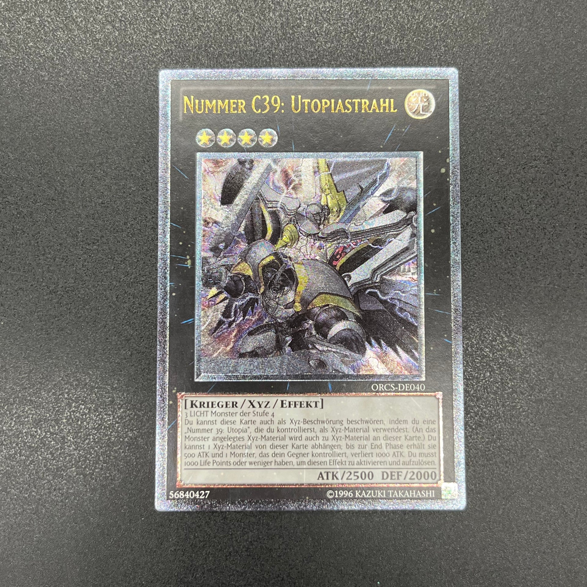 FullSizeRender_33f51adf-5e6e-