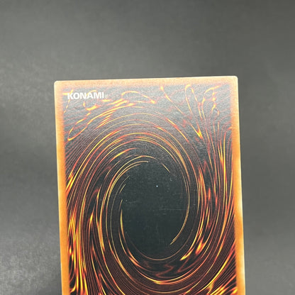 遊戯王　セイクリッド・オメガ/レリーフ/イタリア/EU版